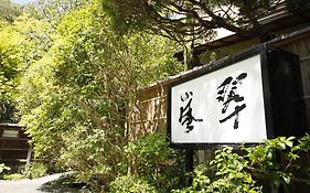 橋野欄水日式旅館